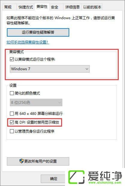 W10��������CF��ʾ�� ����ʾ����ͼ�������пɸĽ�����ν����