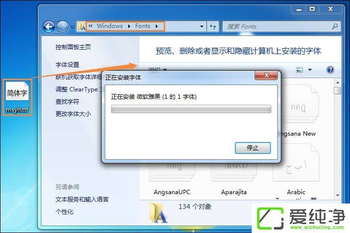 w7�����滷����΢���ź���ô��װ��΢���ź��������ʹ����