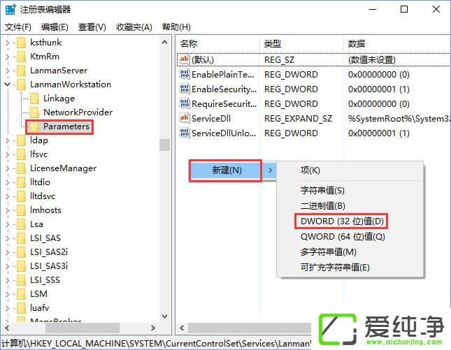 Windows10��ʾ�������ͥ��ʱ����������ô����