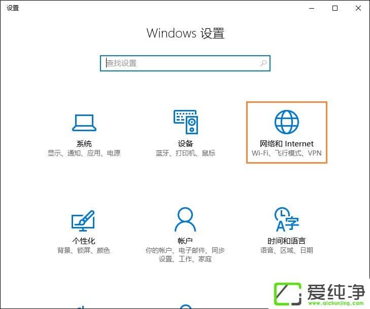 W10������ο���NetBIOSЭ����