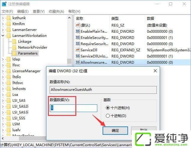 Windows10��ʾ�������ͥ��ʱ����������ô�죿