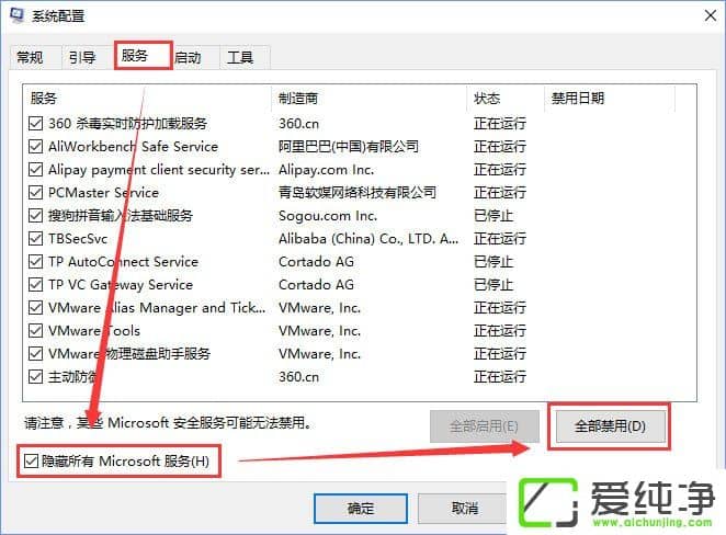 W10�����¡��Զ�������á����ǻ��Զ���ѡ��ô�죿