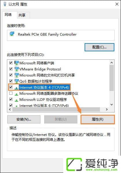 W10������ο���NetBIOSЭ�飿