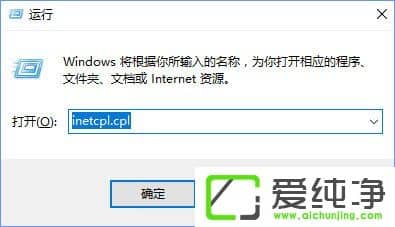 W10�����¡��Զ�������á����ǻ��Զ���ѡ��ô����