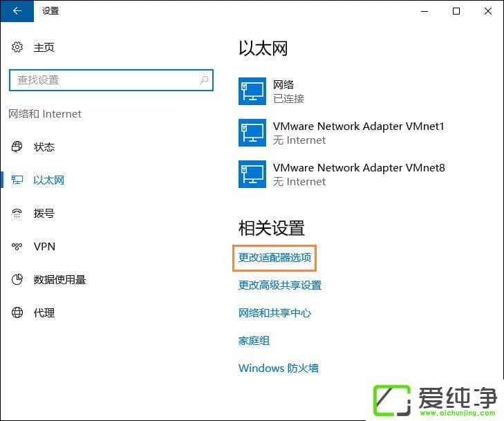 W10������ο���NetBIOSЭ����