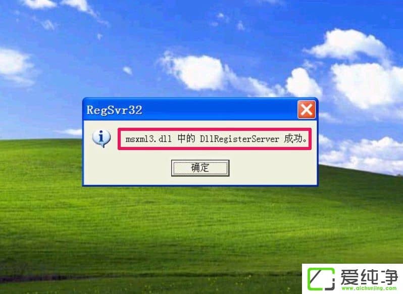 XP�豸�������򲻿���ô����