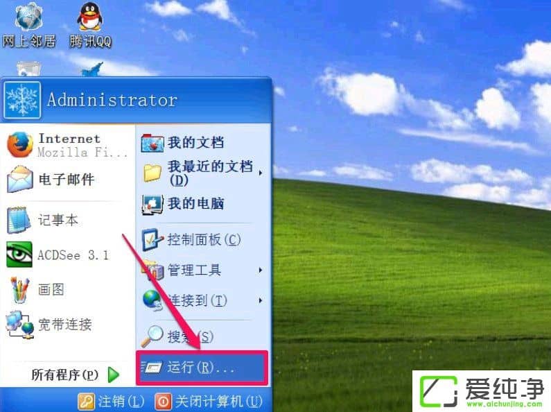 XP�豸�������򲻿���ô����