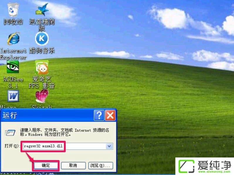 XP�豸�������򲻿���ô�죿