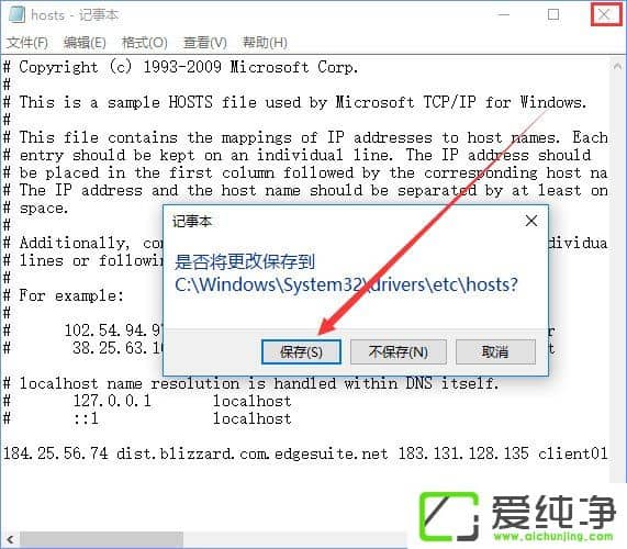 W10������ħ������ս���޷����±�����BLZBNTAGT00000BB8����ô�죿
