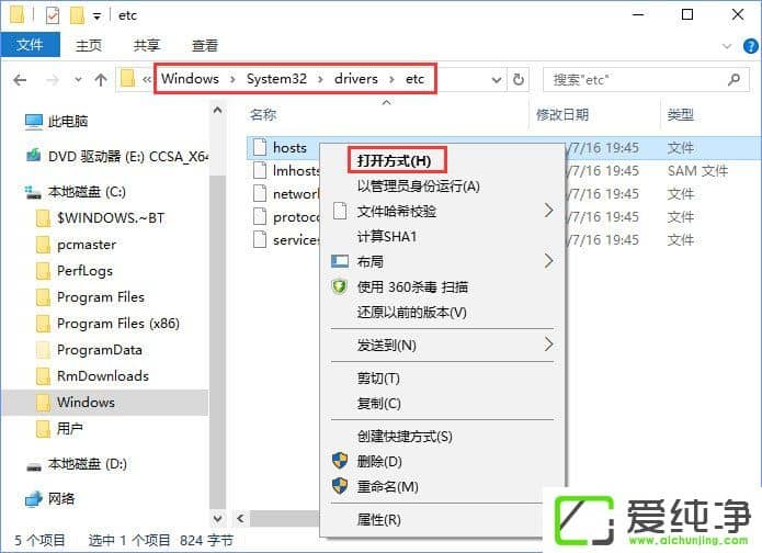 W10������ħ������ս���޷����±�����BLZBNTAGT00000BB8����ô�죿