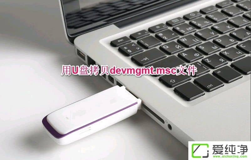 XP�豸�������򲻿���ô����