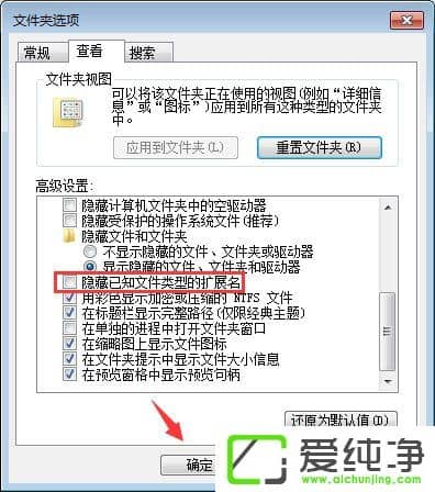 psd�ļ���ô����psd�ļ��򲻿���ʾ&ldquo;�޷��������&rdquo;��ô����