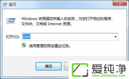 ʲô��MAC��ַ��w7��������ô�鿴MAC��ַ��