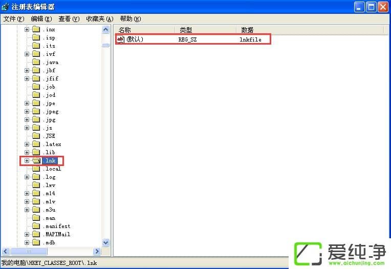 WindowsXP�����ݷ�ʽ����������ô�죿