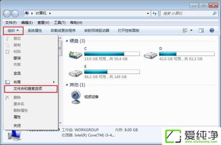 psd�ļ���ô�򿪣�psd�ļ��򲻿���ʾ&ldquo;�޷��������&rdquo;��ô����