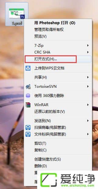 psd�ļ���ô����psd�ļ��򲻿���ʾ&ldquo;�޷��������&rdquo;��ô����