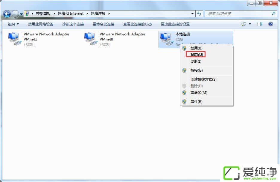 ʲô��MAC��ַ��w7��������ô�鿴MAC��ַ��