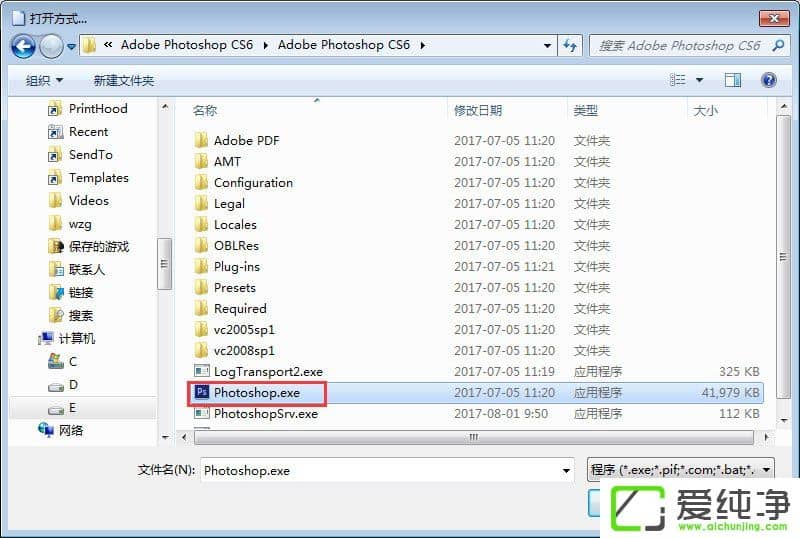 psd�ļ���ô�򿪣�psd�ļ��򲻿���ʾ&ldquo;�޷��������&rdquo;��ô����