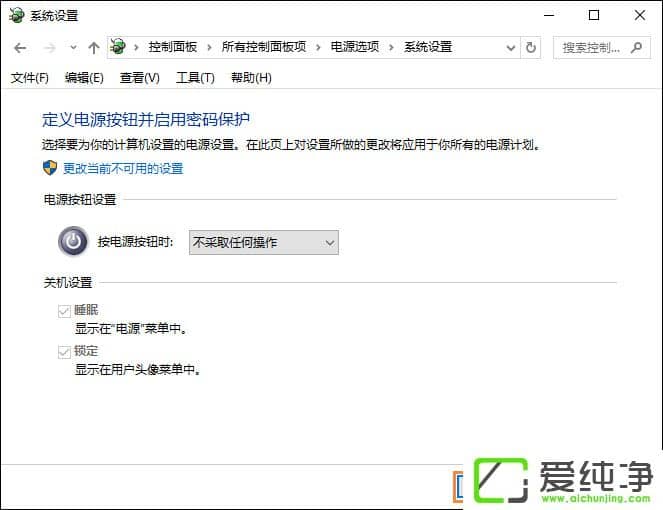 W10�����滷����ֱ�Ӱ���Դ�����ػ���ô������