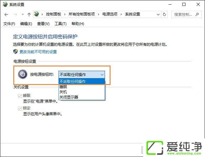 W10�����滷����ֱ�Ӱ���Դ�����ػ���ô������