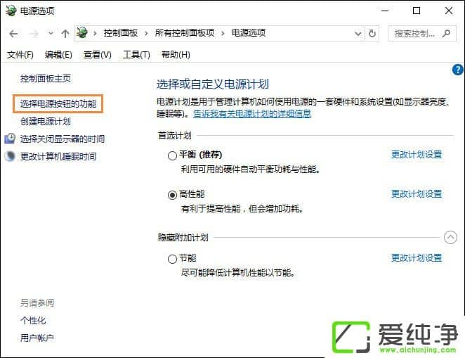 W10�����滷����ֱ�Ӱ���Դ�����ػ���ô������