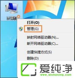 w7ϵͳ�޷�ˢ��DNS����������ô�죿