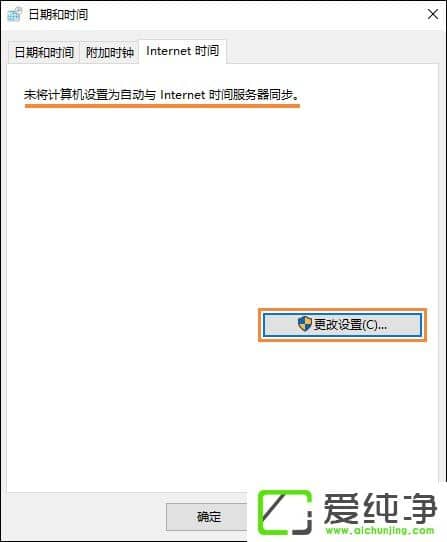 ����ʱ�����ǲ�����ô��������ʱ�����ǲ��������޸���