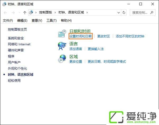 ����ʱ�����ǲ�����ô��������ʱ�����ǲ��������޸���