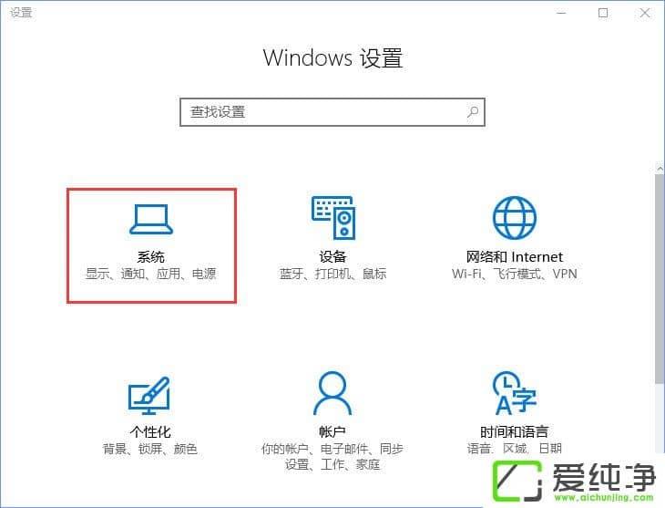 W10��������ƬӦ�ô򲻿���ô�����W10�������������/��װ��ƬӦ�ó�����