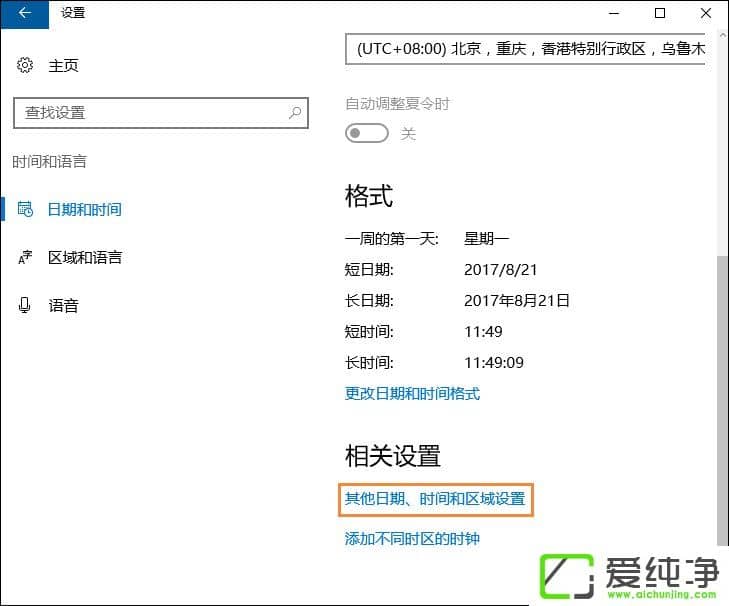 ����ʱ�����ǲ�����ô��������ʱ�����ǲ��������޸���