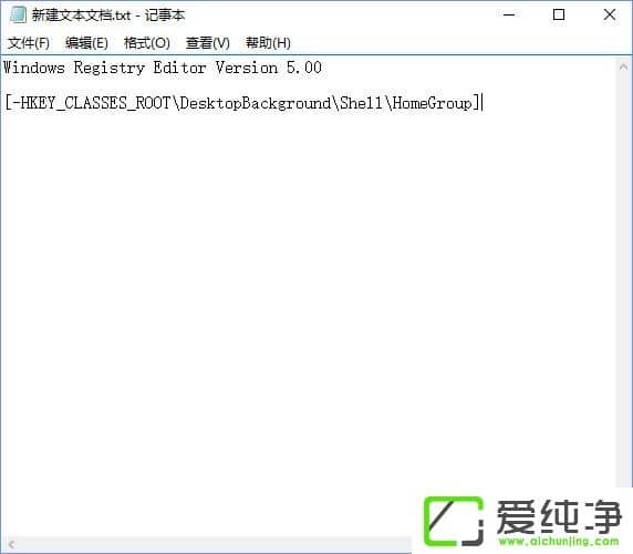 W10�����������Ҽ��˵�������Ӽ�ͥ����