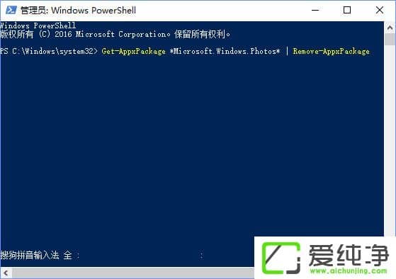 W10��������ƬӦ�ô򲻿���ô�����W10�������������/��װ��ƬӦ�ó���