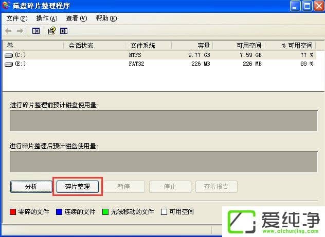 XP��ʾ���ݴ���ѭ����������ô����