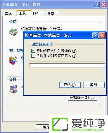 XP��ʾ���ݴ���ѭ����������ô����