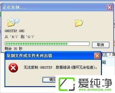 XP��ʾ���ݴ���ѭ����������ô�죿