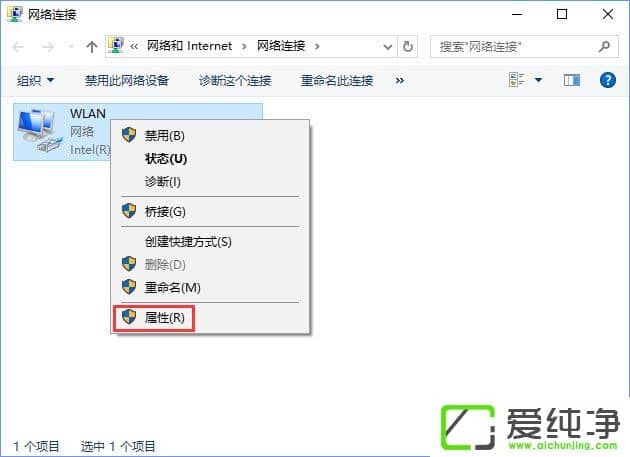 Windows10���ȡ��������֤��