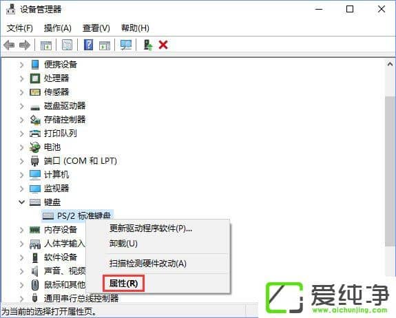 Windows10��ν�ֹ������껽�ѵ�����