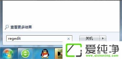 w7�������޷�ע��Flash Player��Activex�ؼ���ô����