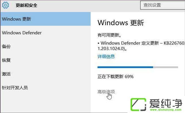 W10ϵͳ��ô����Windows InsiderԤ�������Ա�ƻ���