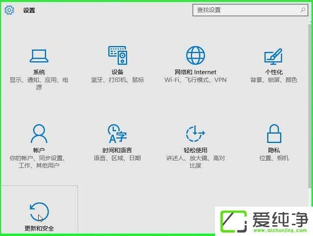 W10ϵͳ��ô����Windows InsiderԤ�������Ա�ƻ���