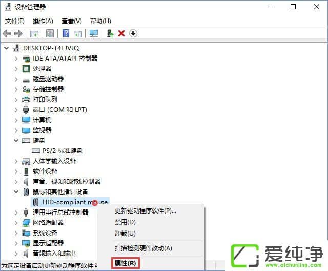 Windows10��ν�ֹ������껽�ѵ�����