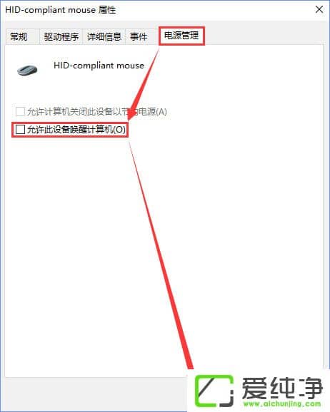 Windows10��ν�ֹ������껽�ѵ�����