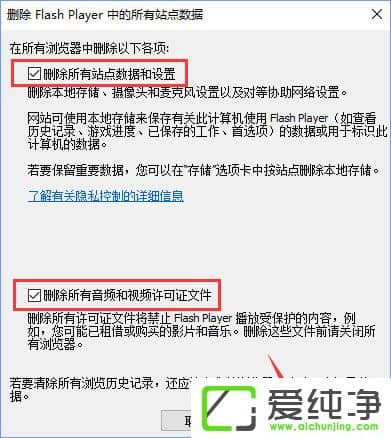 W10������������Ƶ�޷�������ʾ���������y2001����ô�����