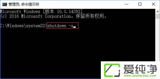 W10���������svchost.exe���̳��ֹػ�����ʱ��ôȡ����