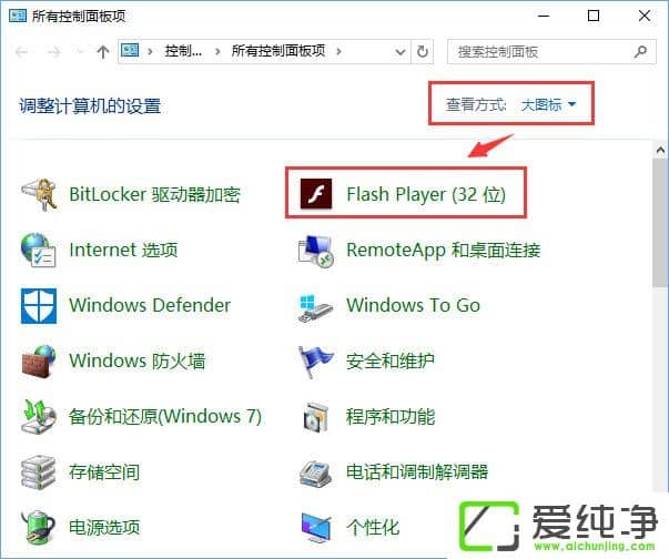 W10������������Ƶ�޷�������ʾ���������y2001����ô�����