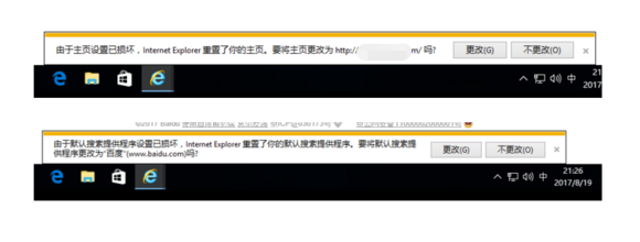 ����Ĭ�������ṩ��������������IE�����������Ĭ�������ṩ������ʱ�������