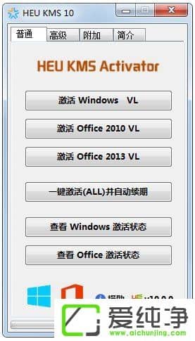 W10������רҵ�漤�������ʾ���������0xC004D302����ô�����