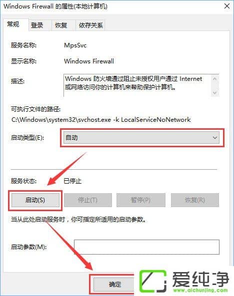W10�������̵��޷���װӦ�ñ�����0x80073d0a����ν����
