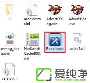 Windows10����dnf��ʾ��client.exe�𻵵�ͼ����ô�����