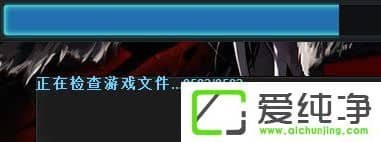 Windows10����dnf��ʾ��client.exe�𻵵�ͼ����ô�����